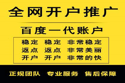 谷歌SEM实战案例：打造爆款广告策略