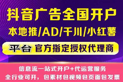 百度推广月费投入案例分析