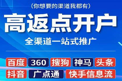 信息流大师在社交媒体营销中的应用
